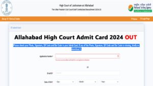 Allahabad High Court Admit Card 2024