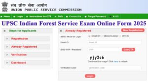 UPSC Indian Forest Service Exam 2025