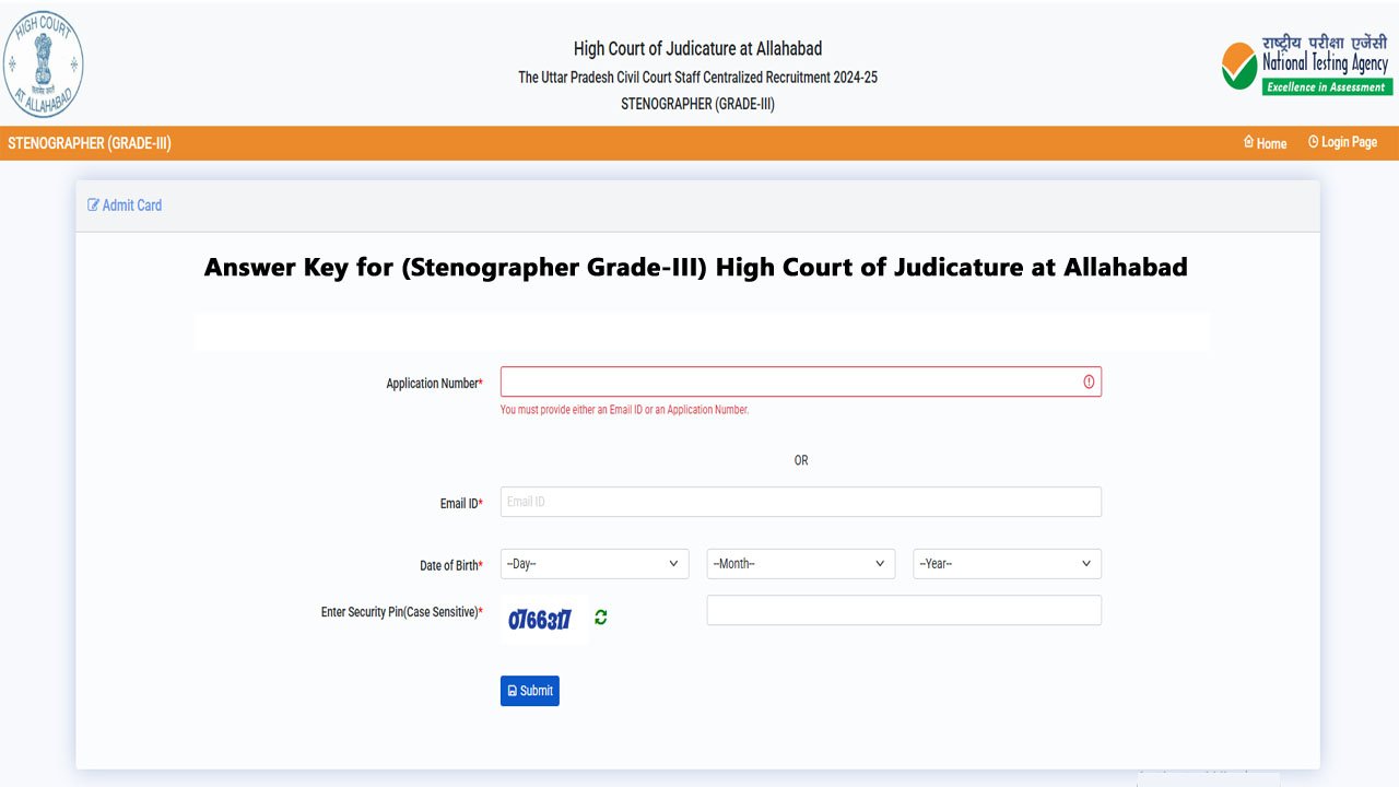 Allahabad High Court Answer Key 2025