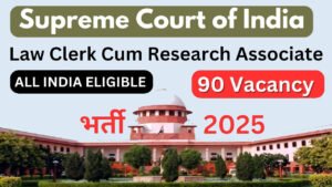 SCI Recruitment 2025