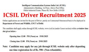 ICSIL Driver Recruitment 2025 Notification Released, Apply Online ICSIL Driver Recruitment 2025