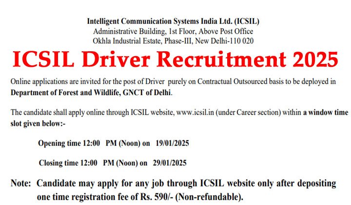 ICSIL Driver Recruitment 2025