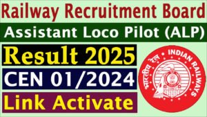 RRB ALP Result 2025 For CBT 2 Released on indianrailways.gov.in RRB ALP Result 2025
