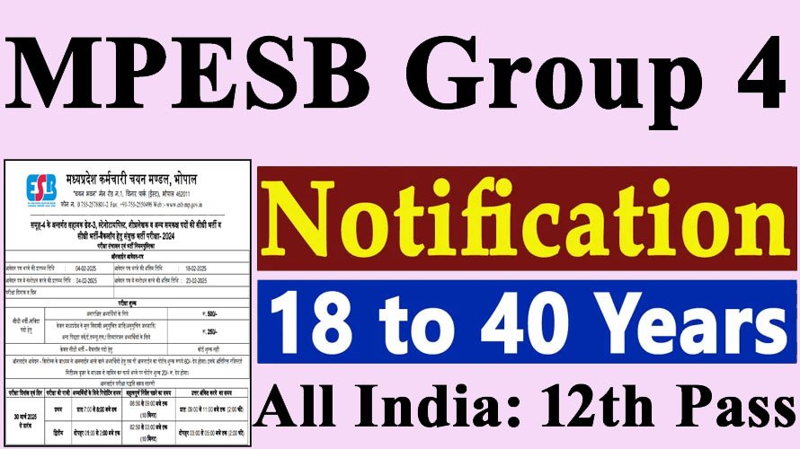 MPESB Group 4 Recruitment 2025