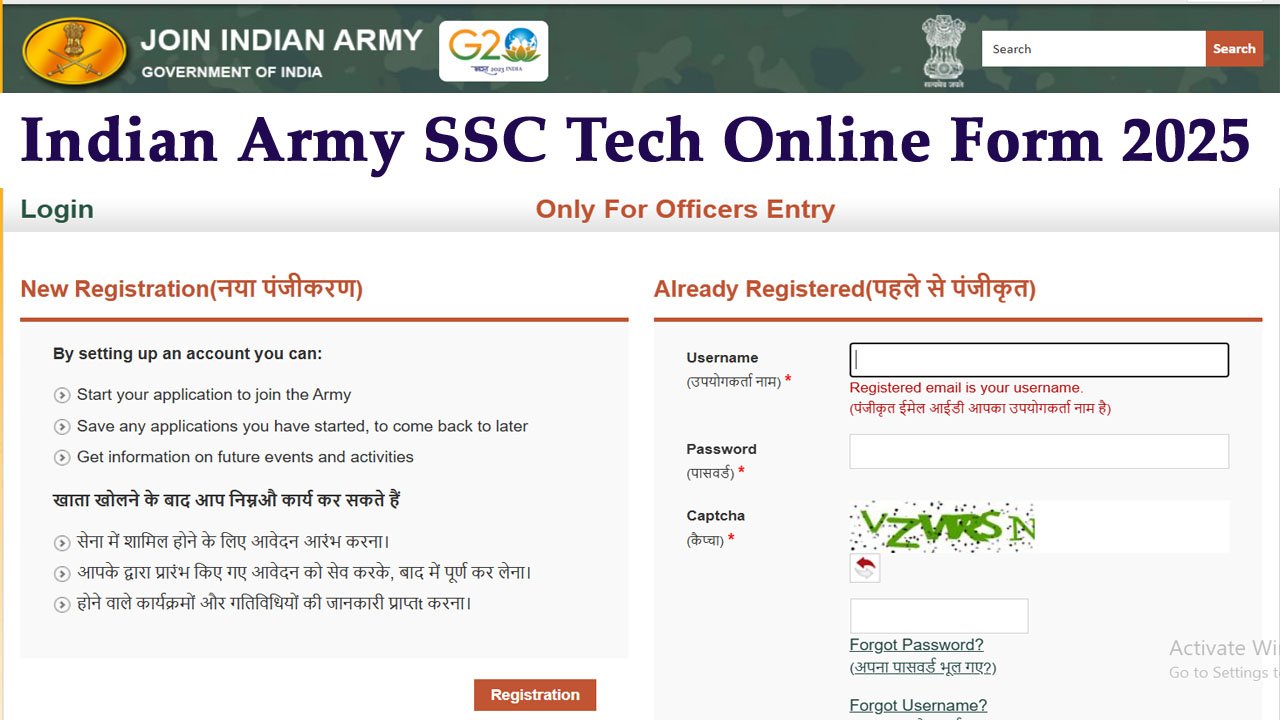 Indian Army SSC Tech Recruitment 2025