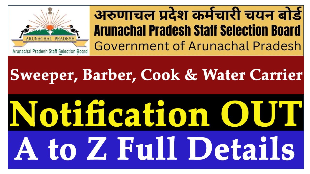 APSSB MTS Recruitment 2025