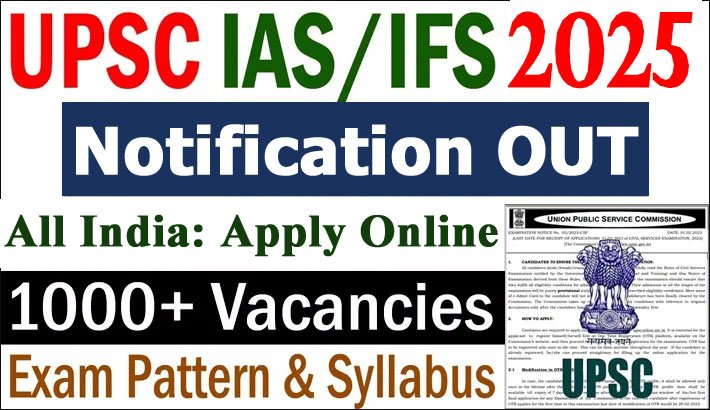 UPSC Civil Services Examination Online Form 2025