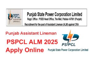 PSPCL Lineman Recruitment 2025