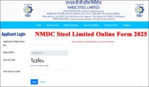 NMDC Steel Limited Recruitment 2025 Notification Out For 240+ Posts, Various Executive Apply Online NMDC Steel Limited Recruitment 2025
