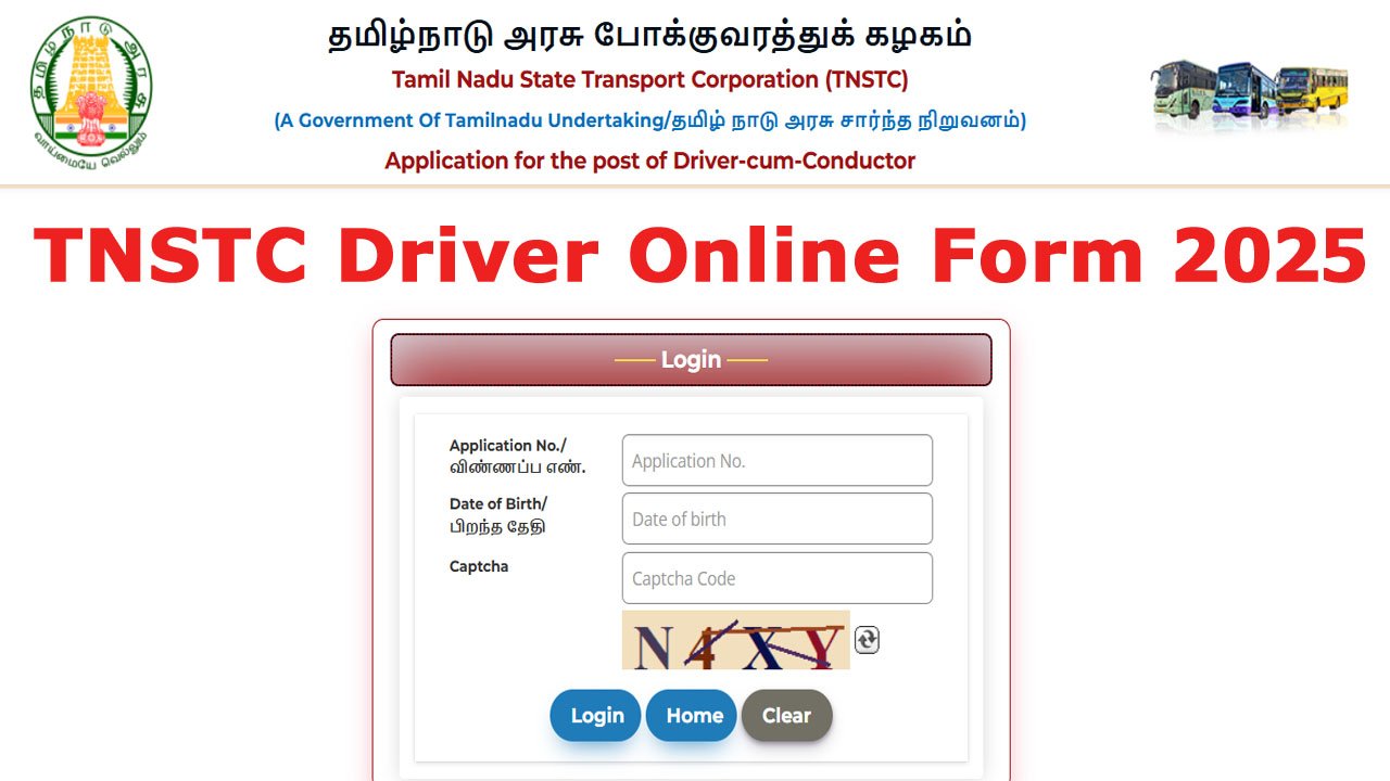 TNSTC Driver Recruitment 2025