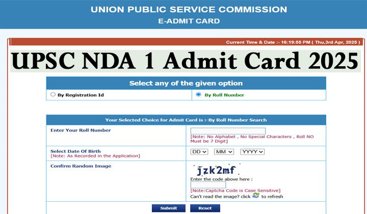 UPSC NDA 1 Admit Card 2025
