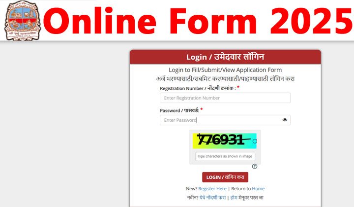 NMMC Recruitment 2025 Released For 620 Posts, Apply Online