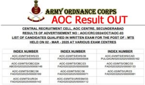AOC Army Ordnance Corps Result 2025 PDF Released Now AOC Army Ordnance Corps Result 2025