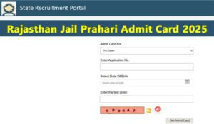Rajasthan Jail Prahari Admit Card 2025