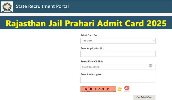 Rajasthan Jail Prahari Admit Card 2025