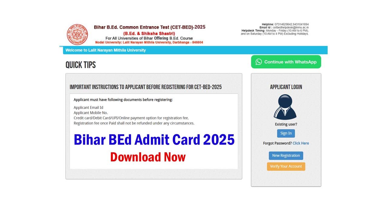 Bihar BEd Admit Card 2025