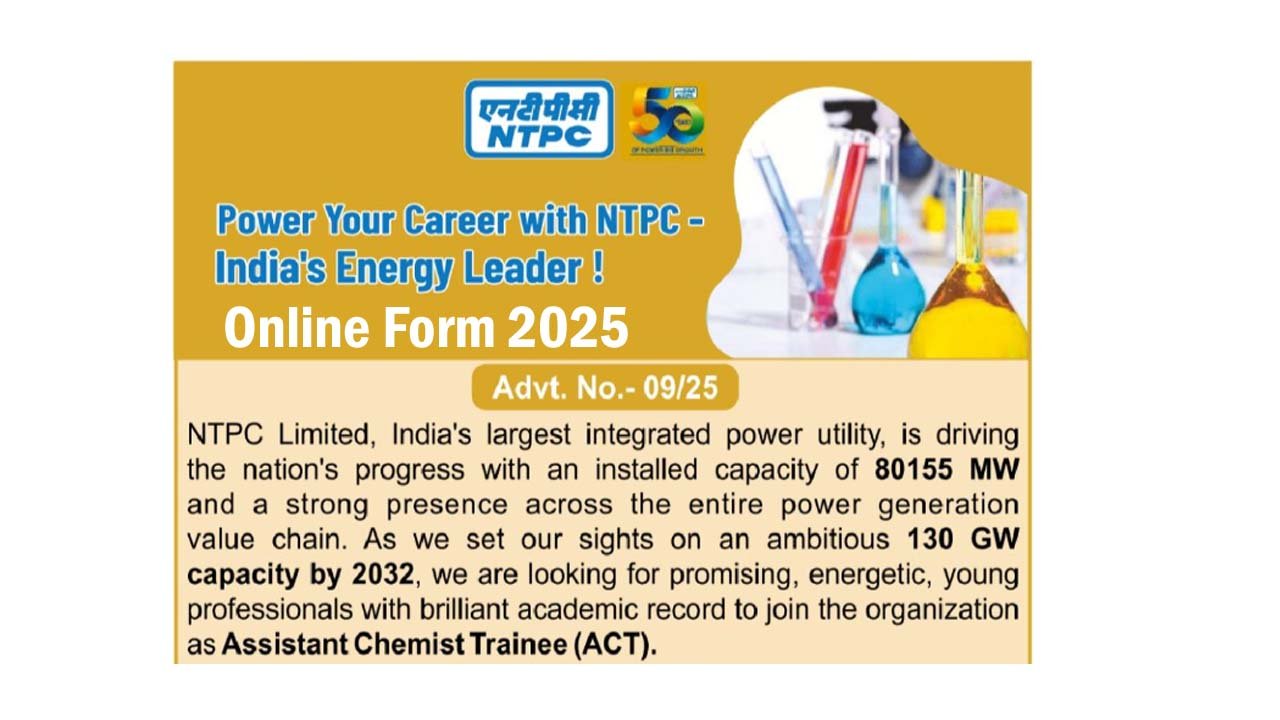 NTPC Assistant Chemist Trainee Recruitment 2025