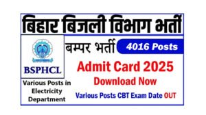 BSPHCL Admit Card 2025 OUT Download For JEE, Clerk, Store Assistant BSPHCL Admit Card 2025