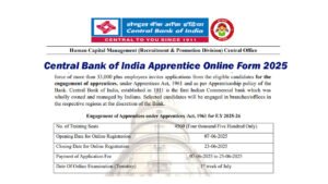 Central Bank of India Apprentice Exam Date 2025 How to Download Admit Card Central Bank of India Apprentice Online Form 2025