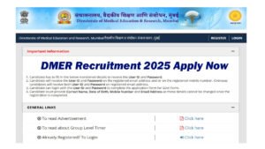 DMER Recruitment 2025