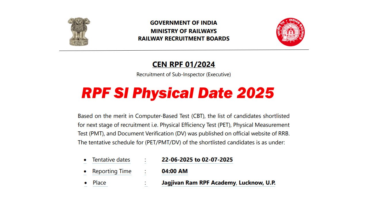 RPF SI Physical Date 2025 OUT Test Date & DV Date Check Notice