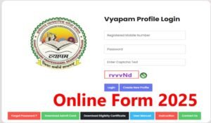 CG Vyapam Lab Attendant Recruitment 2025