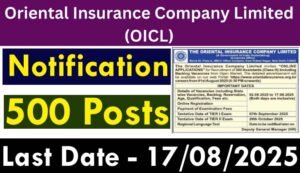 OICL Assistant Recruitment 2025