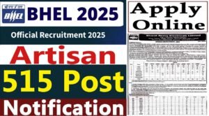 BHEL Artisan Recruitment 2025