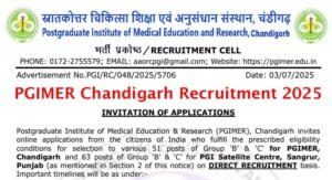 PGIMER Chandigarh Group B And C Recruitment 2025 Notification Out, Apply Online PGIMER Chandigarh Group B And C Recruitment 2025