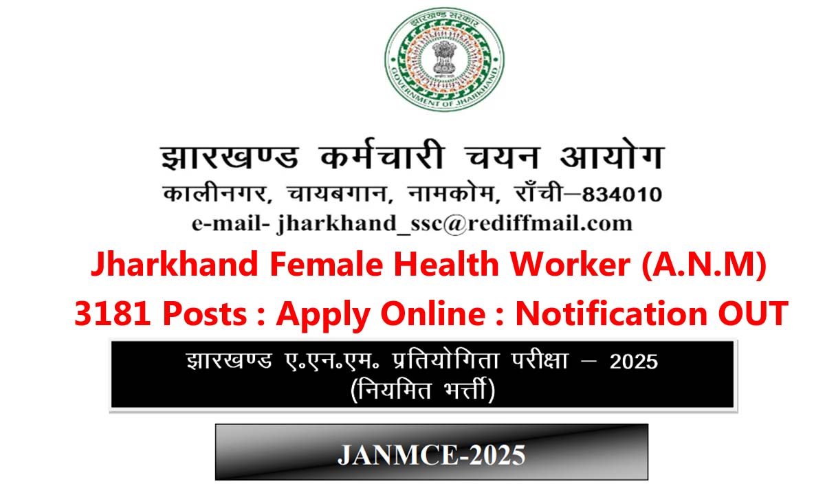 Jharkhand JSSC ANM Recruitment 2025