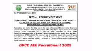 DPCC AEE Recruitment 2025
