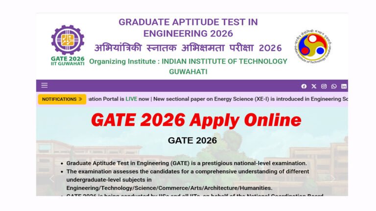 GATE 2026 Application Form – Exam Dates, Eligibility, Notification, and ...