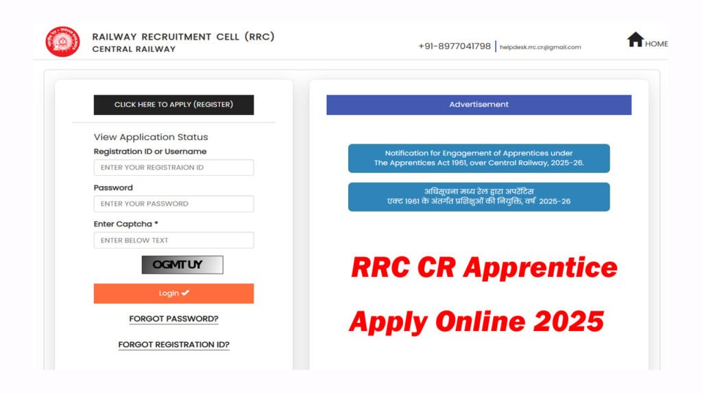 RRC CR Apprentice Recruitment 2025