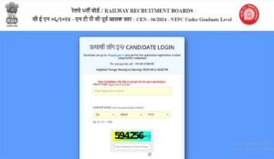 RRB NTPC 12th Level Admit Card 2025