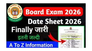 CBSE Date Sheet And Time Table 2026 For 10th, 12th Board Exam Subject Wise Exam Date Out CBSE Date Sheet And Time Table 2026