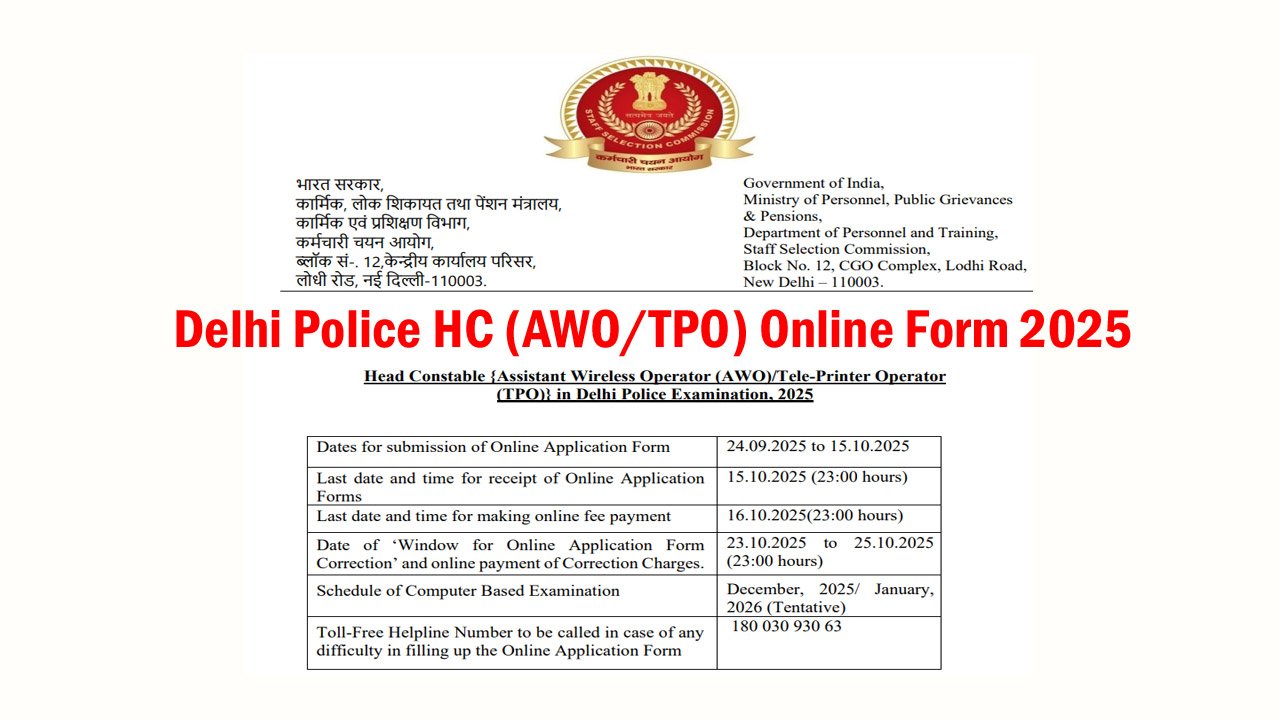 Delhi Police HC AWO TPO Online Form 2025