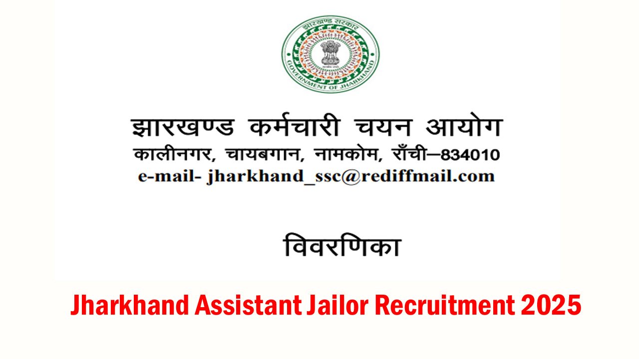 Jharkhand Assistant Jailor Recruitment 2025