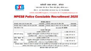 MPESB Police Constable Recruitment 2025