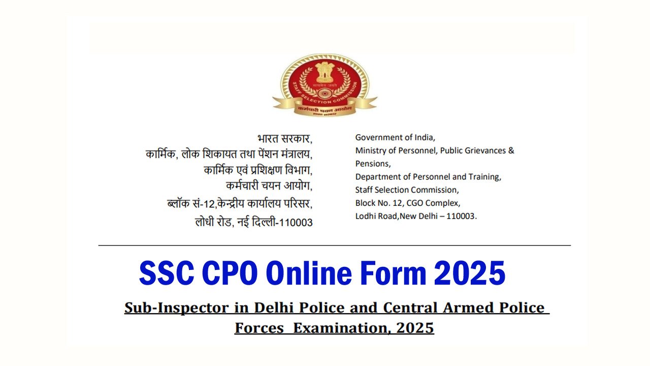 SSC CPO Online Form 2025 Recruitment
