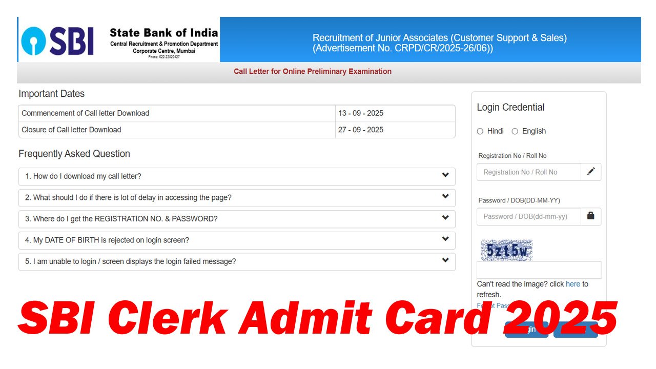 SBI Clerk Admit Card 2025