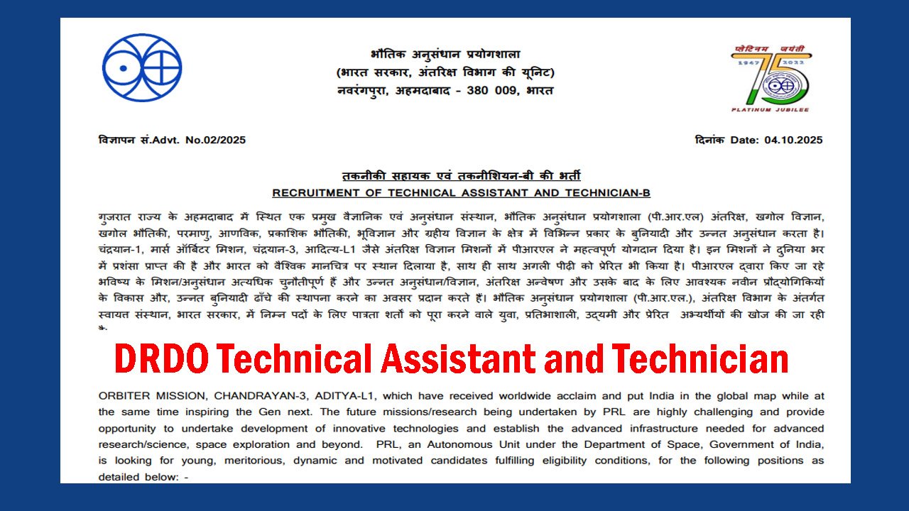 DRDO Technical Assistant and Technician Recruitment 2025