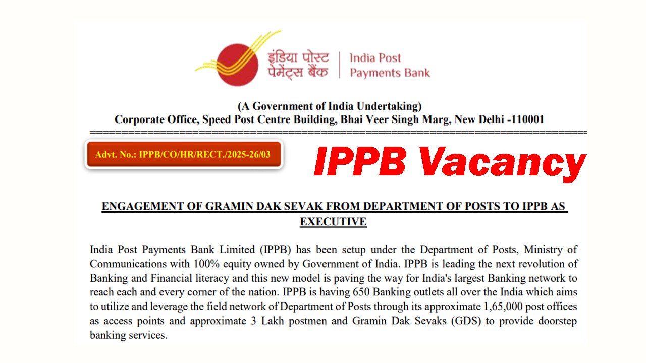 IPPB Executive Recruitment 2025