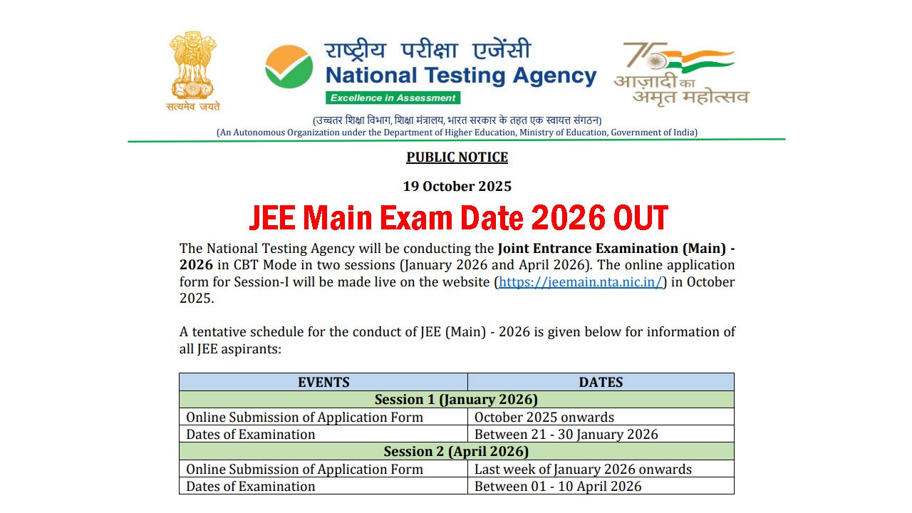 JEE Main Exam Date 2026