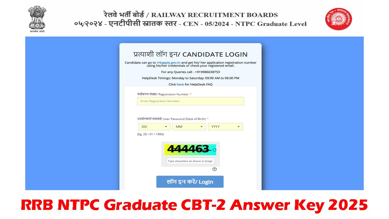 RRB NTPC Graduate CBT-2 Answer Key 2025