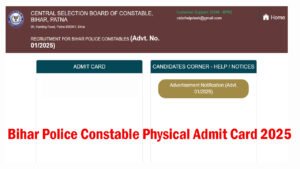 Bihar Police Constable Physical Admit Card 2025