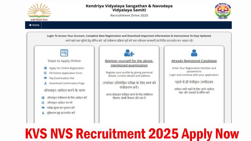 KVS NVS Recruitment 2025