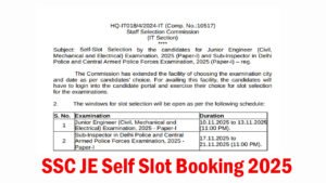 SSC JE Self Slot Booking 2025 SSC Junior Engineer Self-Slot Selection SSC JE Self Slot Booking 2025