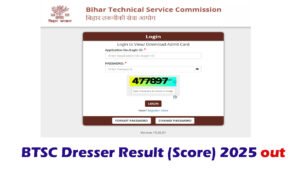 BTSC Dresser Result 2025