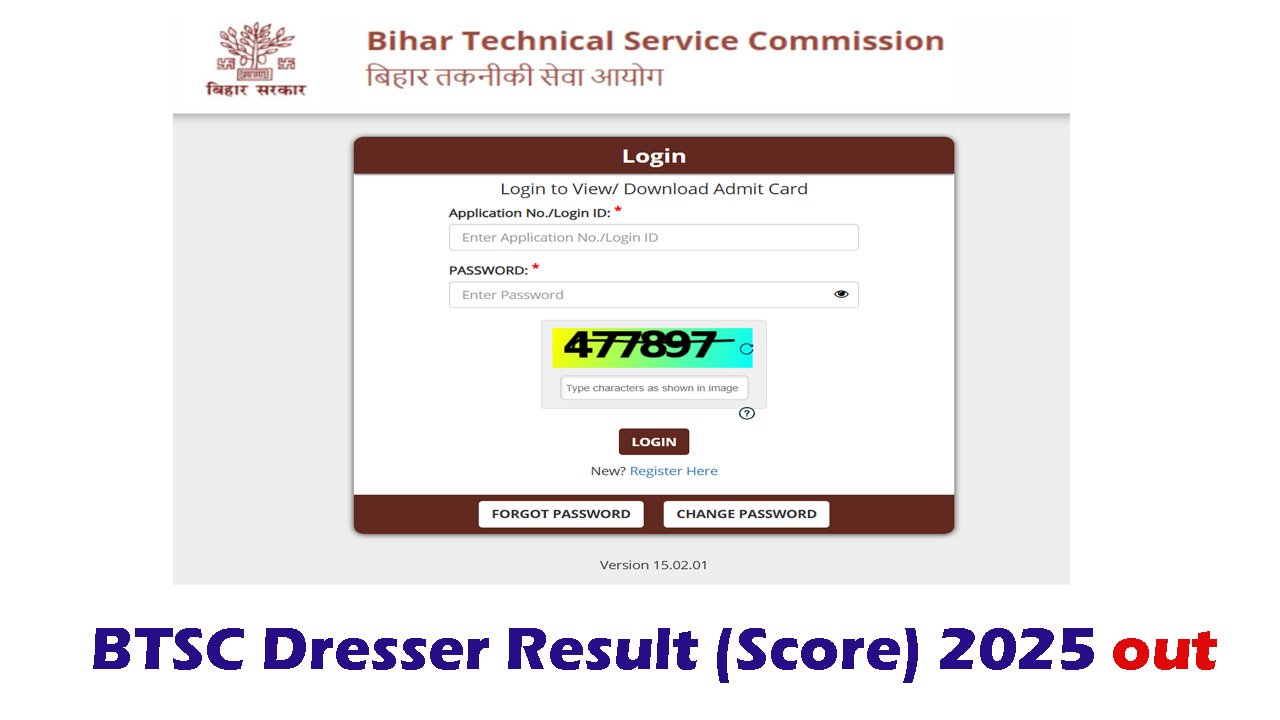 BTSC Dresser Result 2025