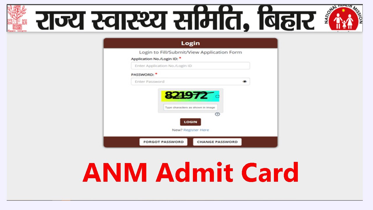 Bihar SHS ANM Admit Card 2025